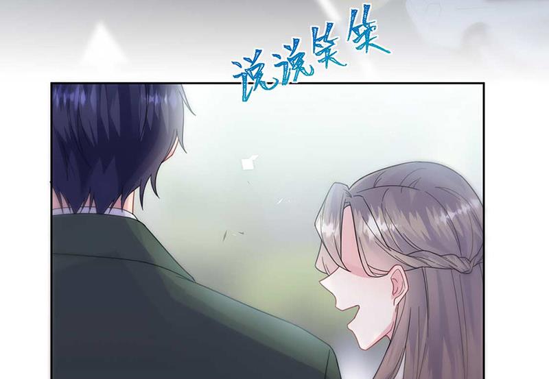 《惹上首席BOSS之千金归来》第169话 思璇，过来！ 第22页