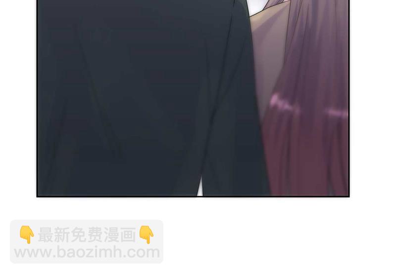 《惹上首席BOSS之千金归来》第169话 思璇，过来！ 第23页