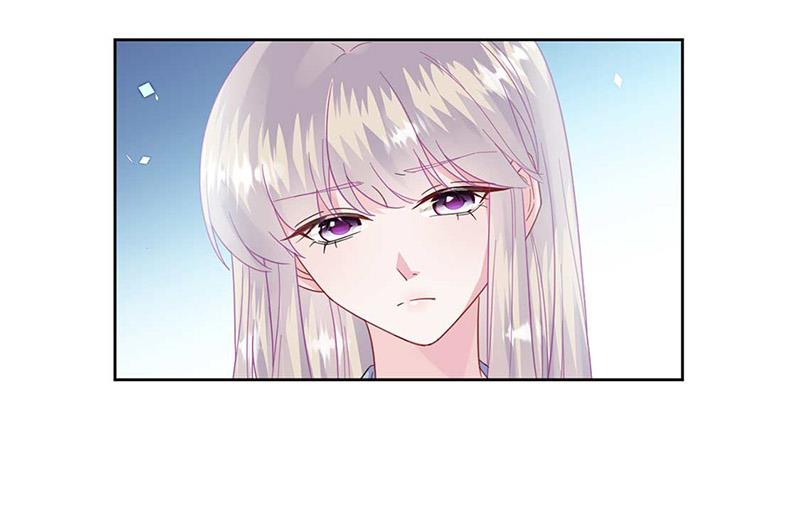 《惹上首席BOSS之千金归来》第169话 思璇，过来！ 第26页