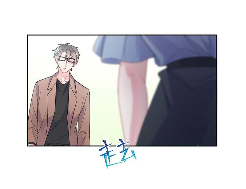 《惹上首席BOSS之千金归来》第169话 思璇，过来！ 第41页