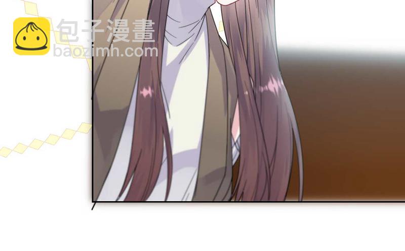《惹上首席BOSS之千金归来》第169话 思璇，过来！ 第47页