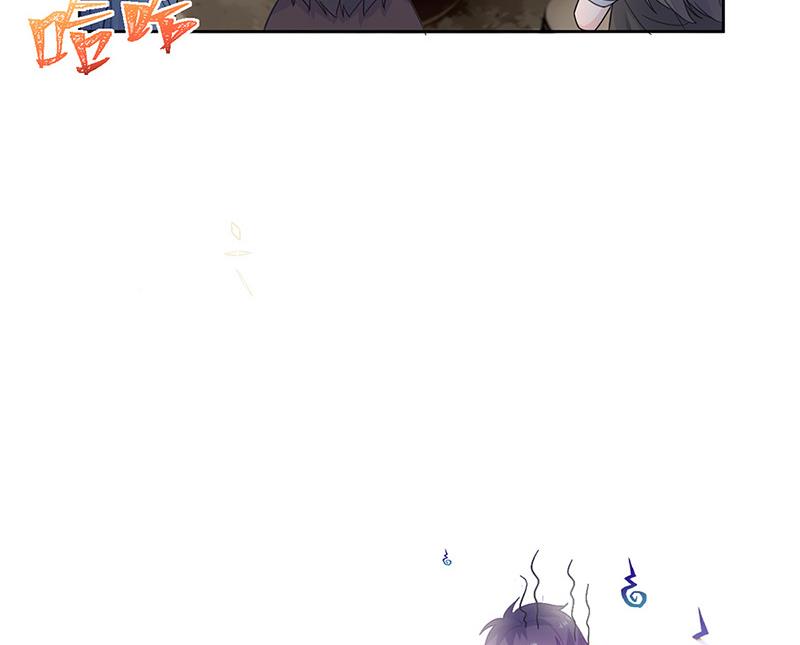 《惹上首席BOSS之千金归来》第172话 不是思璇阿姨 第27页