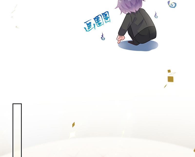 《惹上首席BOSS之千金归来》第172话 不是思璇阿姨 第28页