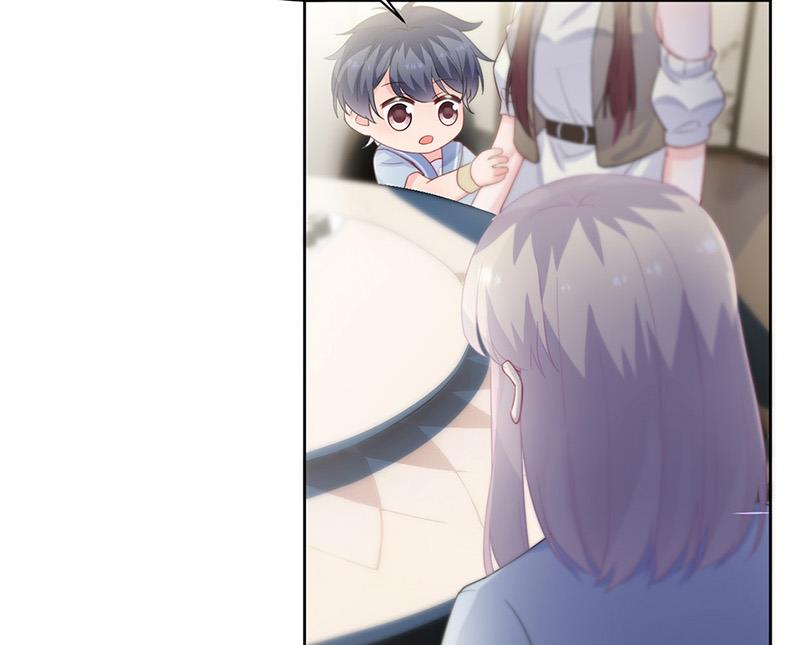 《惹上首席BOSS之千金归来》第172话 不是思璇阿姨 第44页