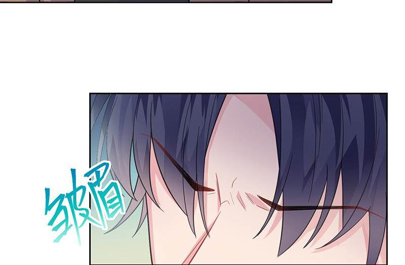 《惹上首席BOSS之千金归来》第175话 对你也有利 第26页