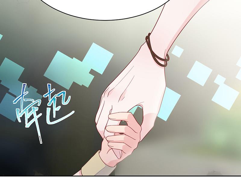 《惹上首席BOSS之千金归来》第174话 我不喜欢你！ 第25页