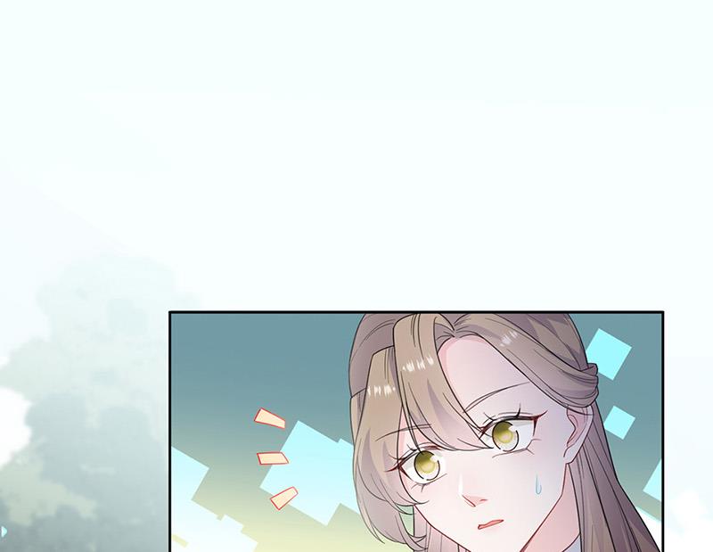 《惹上首席BOSS之千金归来》第174话 我不喜欢你！ 第28页