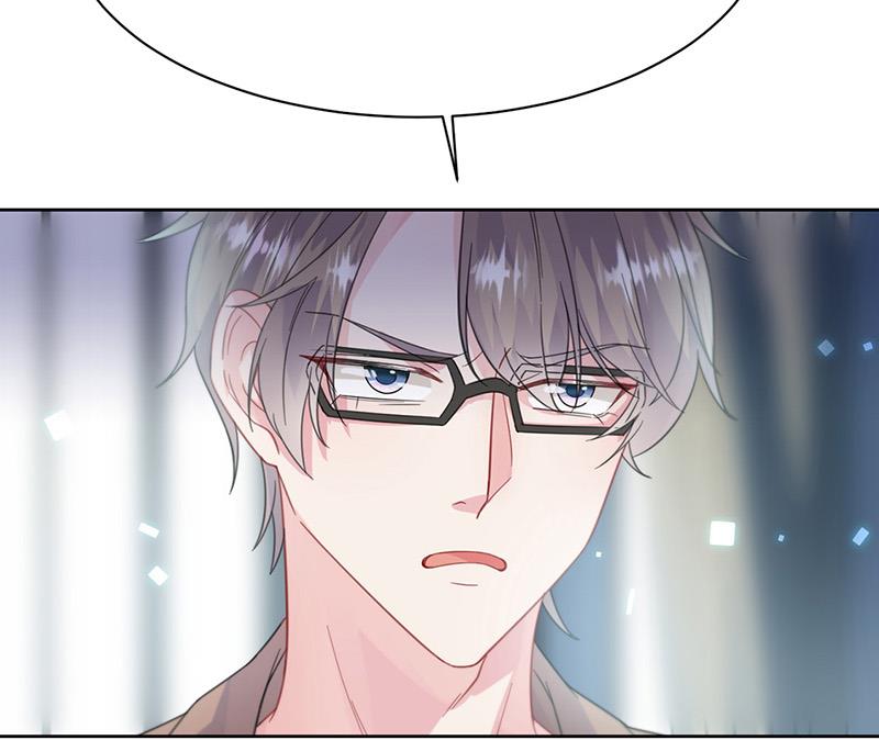 《惹上首席BOSS之千金归来》第173话 我要她，你给吗 第40页