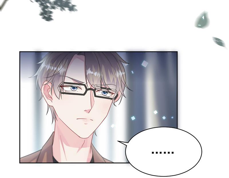 《惹上首席BOSS之千金归来》第173话 我要她，你给吗 第49页