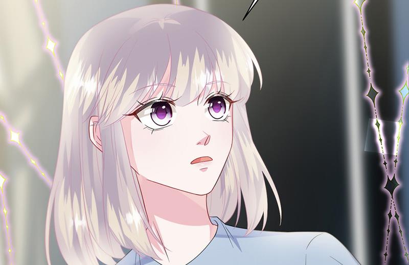 《惹上首席BOSS之千金归来》第173话 我要她，你给吗 第5页