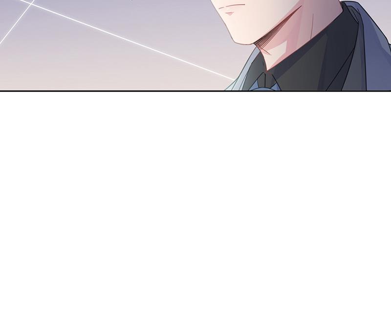《惹上首席BOSS之千金归来》第179话 我不会让！ 第17页