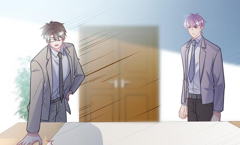 《惹上首席BOSS之千金归来》第179话 我不会让！ 第23页