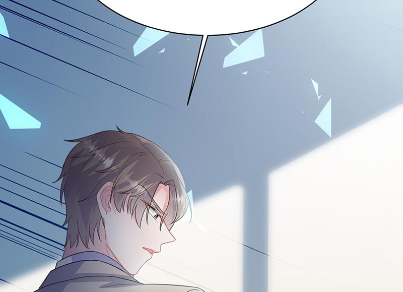 《惹上首席BOSS之千金归来》第179话 我不会让！ 第36页