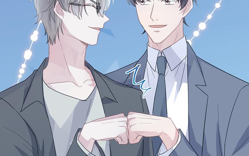 《惹上首席BOSS之千金归来》第179话 我不会让！ 第47页