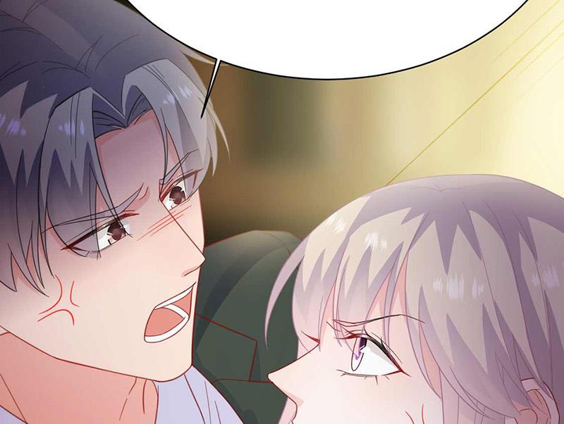 《惹上首席BOSS之千金归来》第177话 只有她，我不能让 第15页