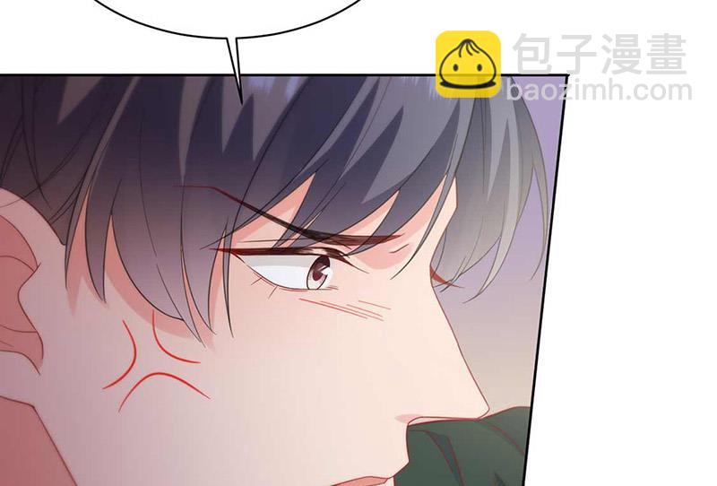 《惹上首席BOSS之千金归来》第177话 只有她，我不能让 第21页
