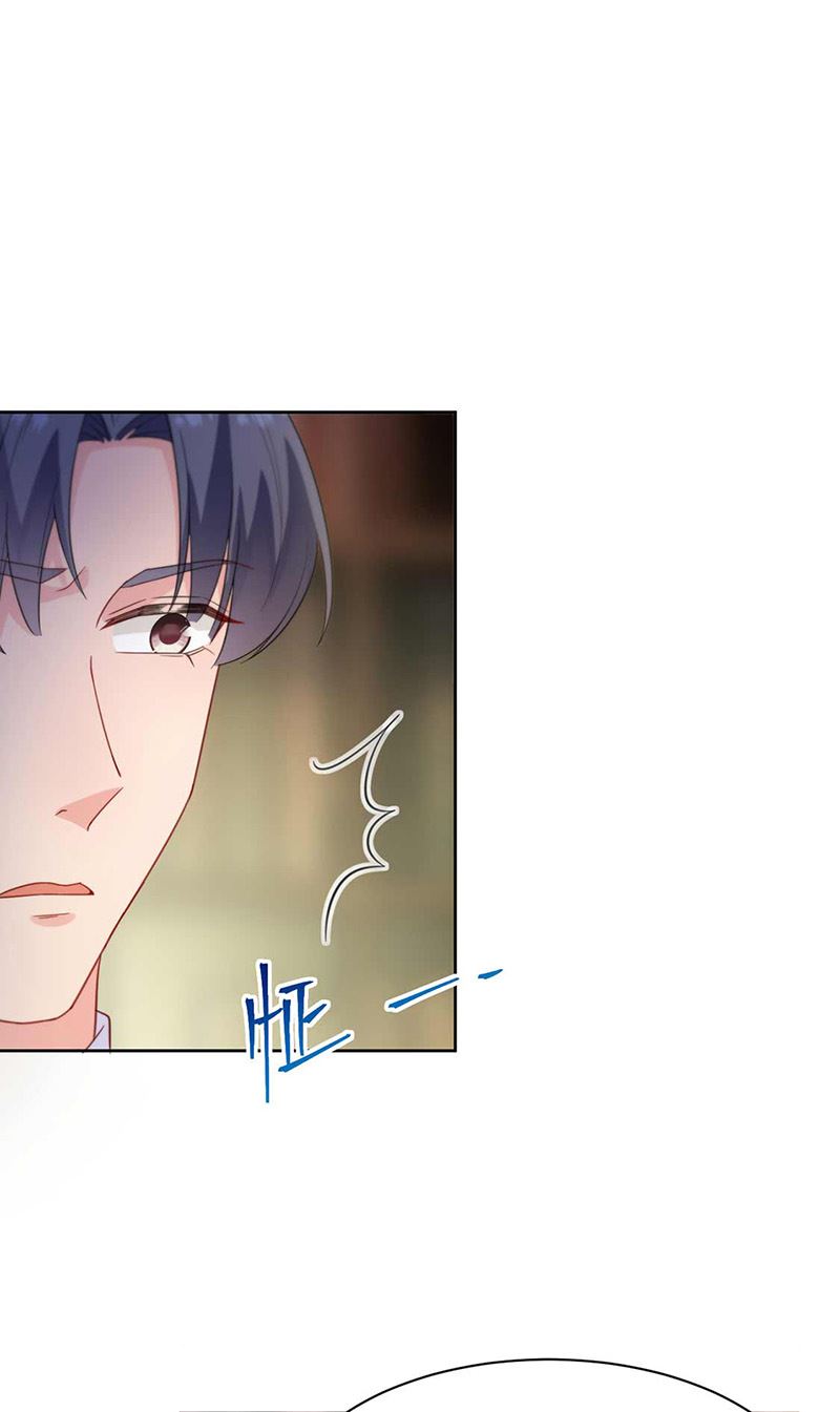 《惹上首席BOSS之千金归来》第177话 只有她，我不能让 第32页
