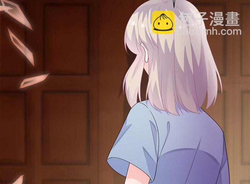 《惹上首席BOSS之千金归来》第177话 只有她，我不能让 第43页