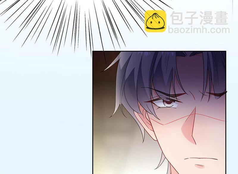 《惹上首席BOSS之千金归来》第177话 只有她，我不能让 第47页