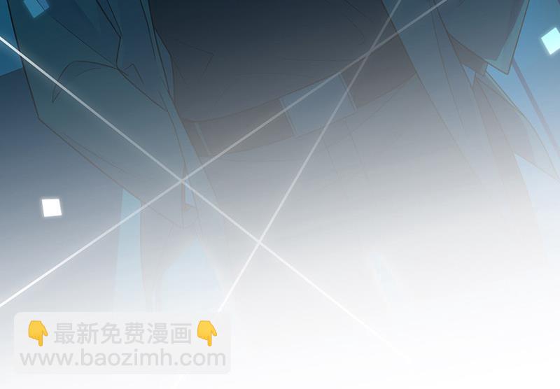《惹上首席BOSS之千金归来》第176话 你打得过我吗？ 第16页