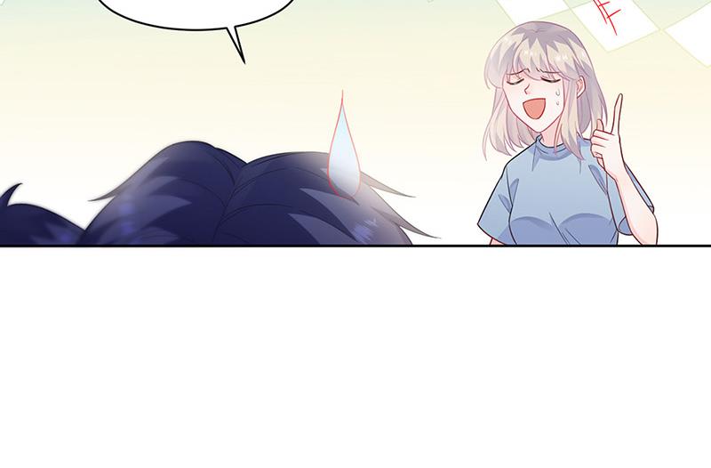 《惹上首席BOSS之千金归来》第176话 你打得过我吗？ 第40页