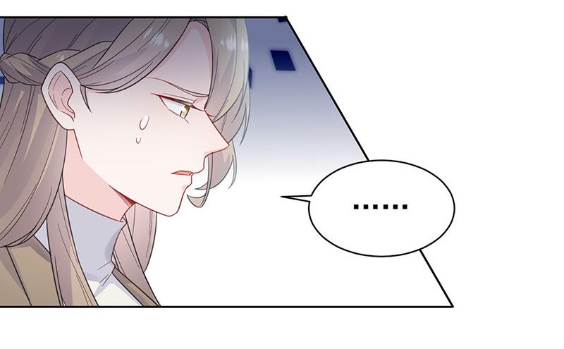 《惹上首席BOSS之千金归来》第176话 你打得过我吗？ 第6页