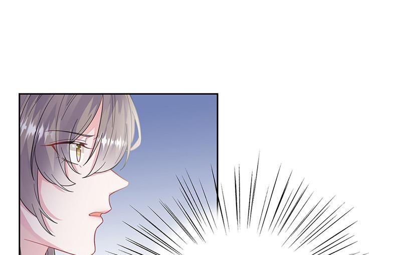《惹上首席BOSS之千金归来》第181话 就算输也不会让给你 第19页