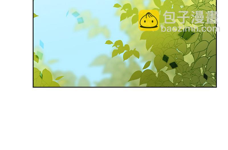 《惹上首席BOSS之千金归来》第181话 就算输也不会让给你 第37页