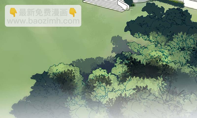 《惹上首席BOSS之千金归来》第183话 我替他道歉 第15页