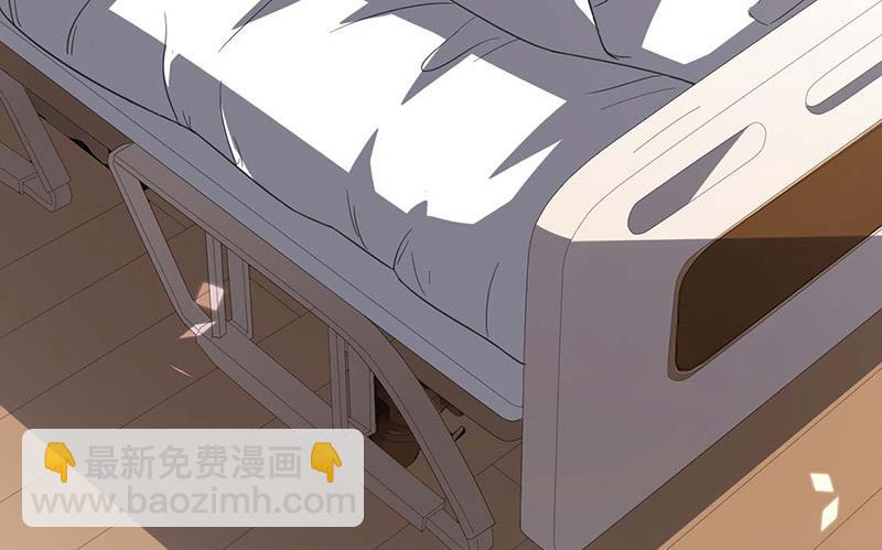 《惹上首席BOSS之千金归来》第183话 我替他道歉 第30页