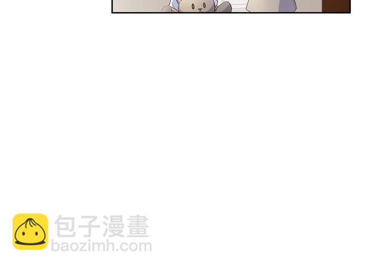 《惹上首席BOSS之千金归来》第183话 我替他道歉 第38页