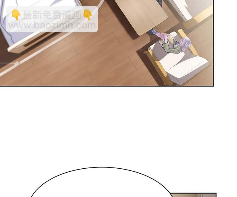 《惹上首席BOSS之千金归来》第183话 我替他道歉 第46页