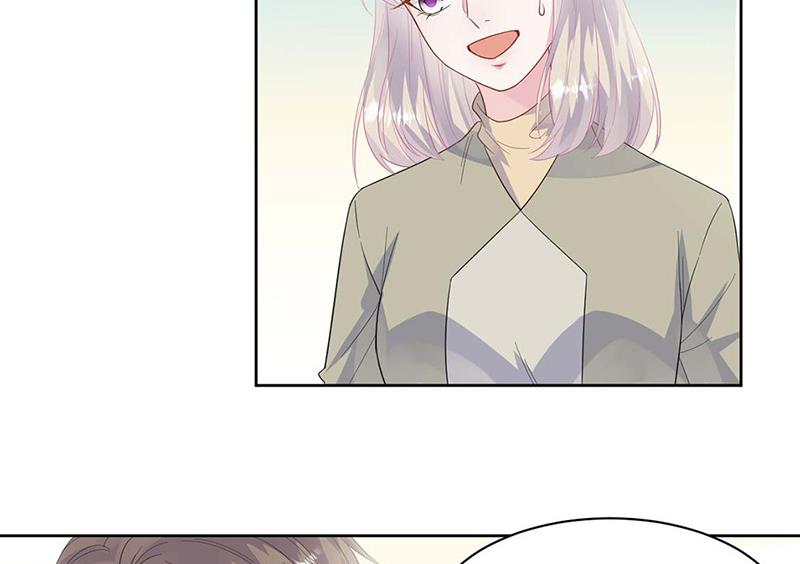《惹上首席BOSS之千金归来》第183话 我替他道歉 第49页