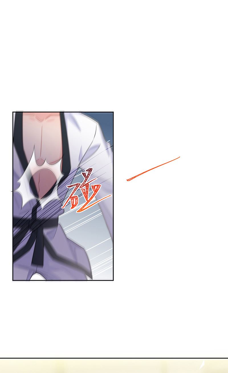 《惹上首席BOSS之千金归来》第180话 决斗 第34页