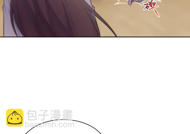《惹上首席BOSS之千金归来》第180话 决斗 第39页