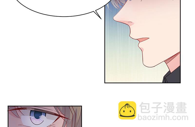 《惹上首席BOSS之千金归来》第180话 决斗 第8页