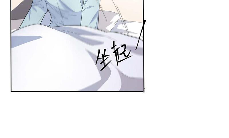 《惹上首席BOSS之千金归来》第182话 不经打 第33页