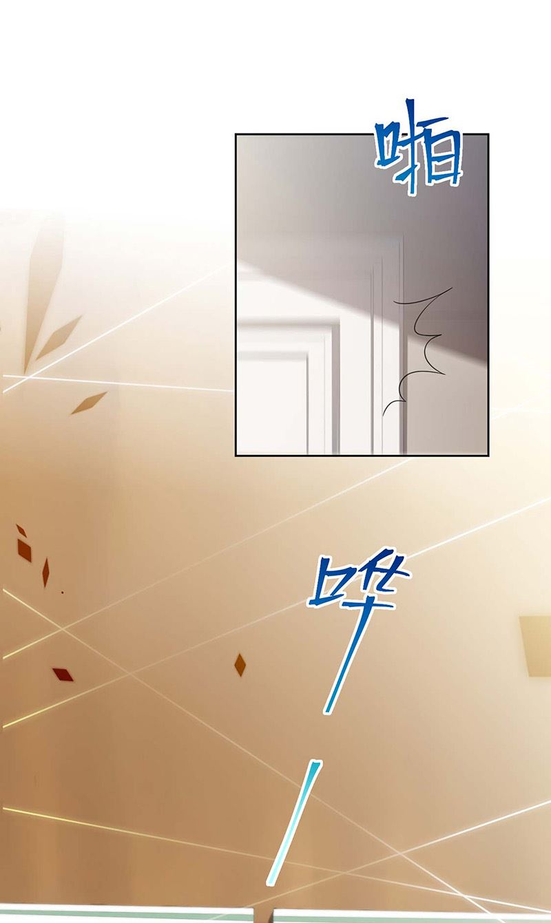 《惹上首席BOSS之千金归来》第182话 不经打 第44页
