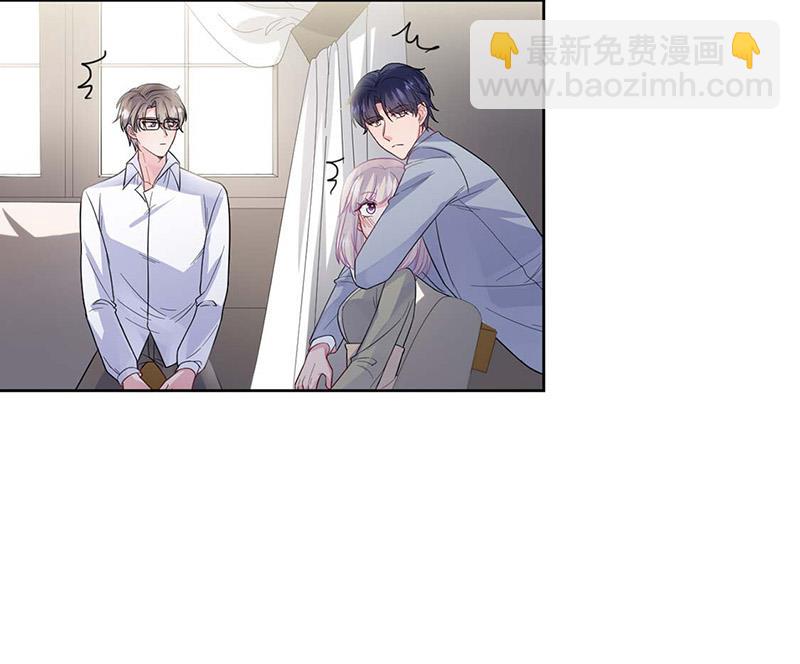 《惹上首席BOSS之千金归来》第185话 让人操碎了心 第22页