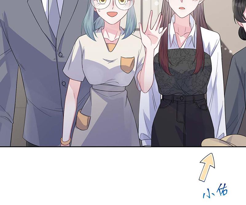 《惹上首席BOSS之千金归来》第185话 让人操碎了心 第24页