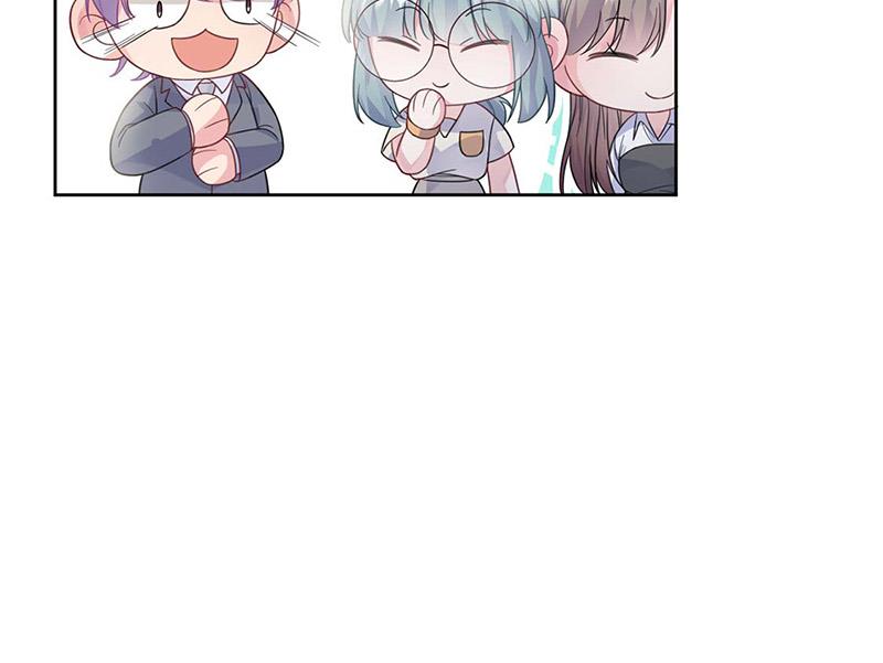 《惹上首席BOSS之千金归来》第185话 让人操碎了心 第30页