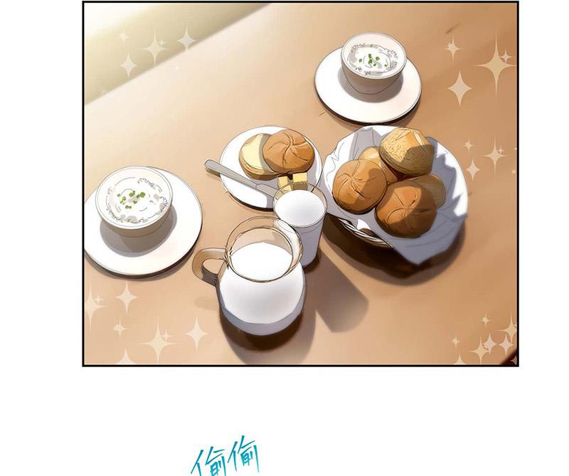 《惹上首席BOSS之千金归来》第185话 让人操碎了心 第34页