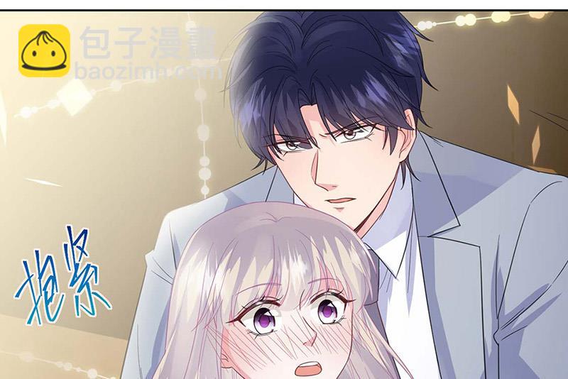 《惹上首席BOSS之千金归来》第185话 让人操碎了心 第7页