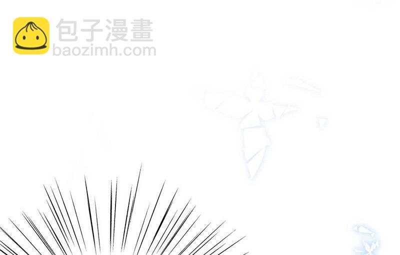 《惹上首席BOSS之千金归来》第187话 我一人承受就够了 第10页