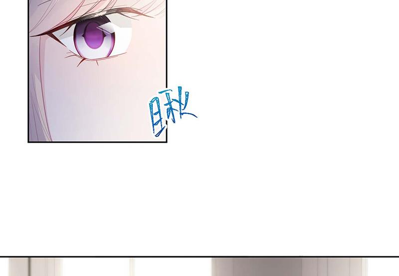 《惹上首席BOSS之千金归来》第186话 没有走进他心里 第30页