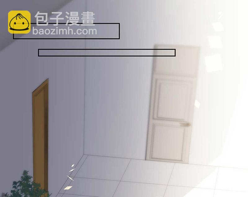 《惹上首席BOSS之千金归来》第186话 没有走进他心里 第40页