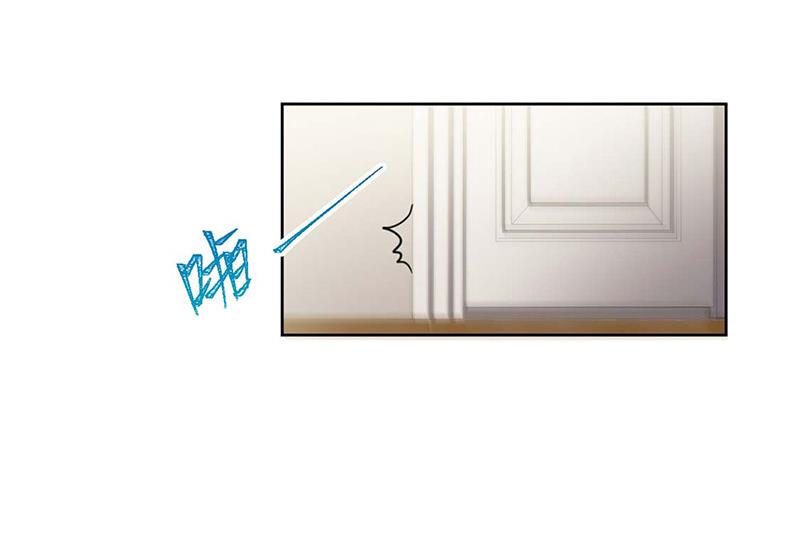 《惹上首席BOSS之千金归来》第186话 没有走进他心里 第9页
