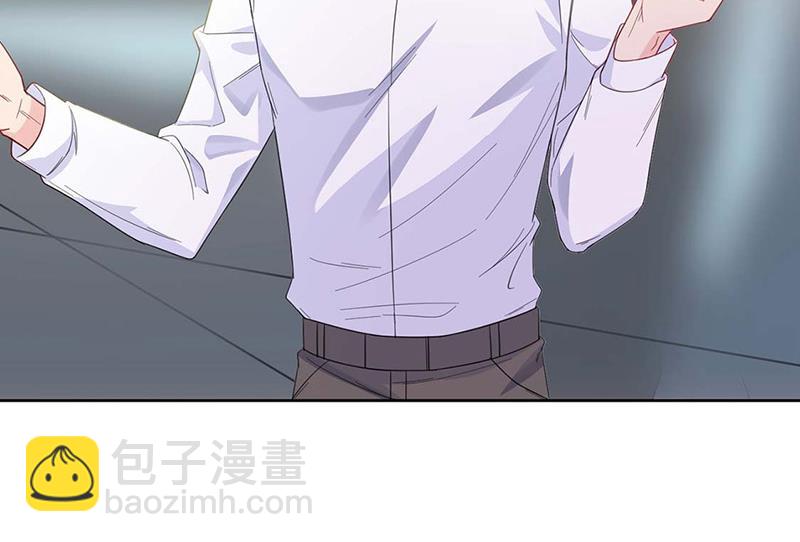 《惹上首席BOSS之千金归来》第184话 他是认定我的 第24页