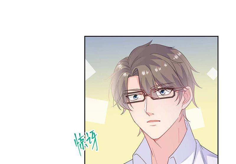 《惹上首席BOSS之千金归来》第184话 他是认定我的 第4页