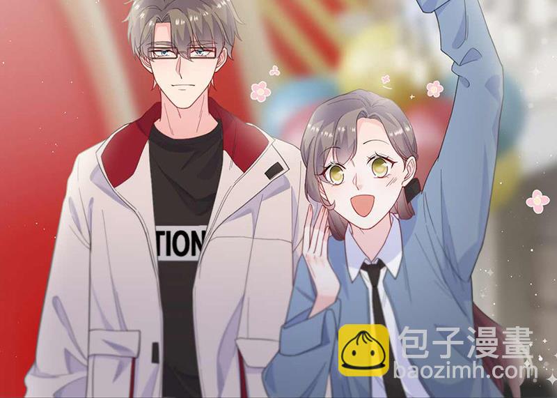 《惹上首席BOSS之千金归来》第188话 小婶婶！ 第22页